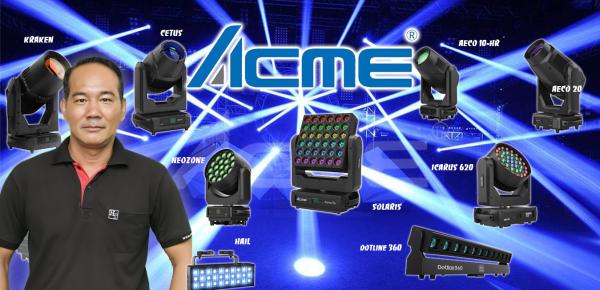 Phòng kỹ thuật ánh sáng